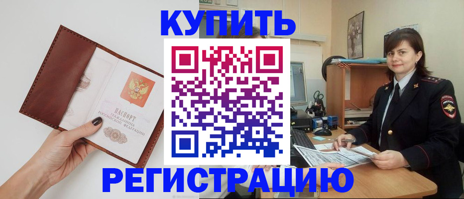 форма 3 в Энгельсе